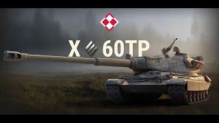 Tankist 60TP Хороший бой на 60TP