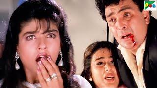 प्यार मे एक दूसरे पर भरोसा होना चाहिए शक नही - Rishi, Raveena, Tabu - Saajan Ki Baahon Mein Climax