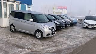 Отзыв о работе компании Luxury Auto (Люкс Авто) Новосибирск №298 Suzuki Solio