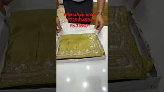 ABeautiful party wear saree new designs#saree #ytshorts #youtubeshorts #reels #onlineshopping #sadi