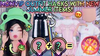 *NONVIP* Outfit HACKS With the NEW SUMMER ITEMS To help you WIN!  || Dress to Impress | Roblox