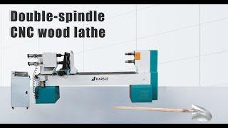 Double Spindle CNC Wood Lathe for Shovel Production Line