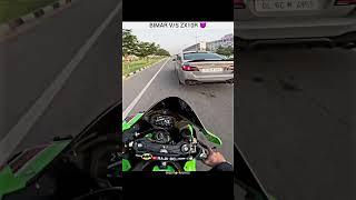 ZX10R V/s Bimar  | Raja DC