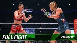 Full Fight | RENA vs. 山本美憂 2 / RENA vs. Miyuu Yamamoto 2 - RIZIN.32