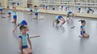 Акробатика дети 4-6 лет 1 год обучения