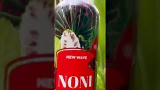 NONI ULTRA - Сок с ультра-формулой для продуктивности, стимуляции умственной деятельности