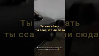 Пьяный мужик обоссал машину Литвина в Дубае! #shorts