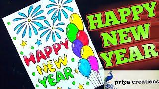 Happy New Year 2021 Drawing||Very Easy||Happy New Year Greeting card drawing||New Year Drawing Ideas