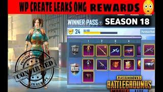 #Reds gamer winner pass wp op rewards leaks pubg mobile light season 18 leaks