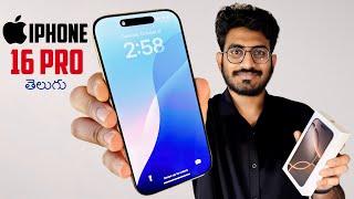 iPhone 16 Pro Unboxing & Review | Apple iPhone 16 Pro | iPhone 16 Pro Max A18 Pro Chip Telugu  2024