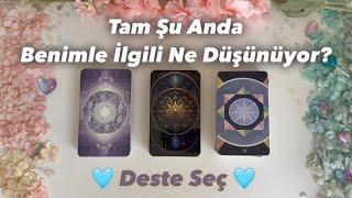 Tam Şu Anda Benimle İlgili Ne Düşünüyor? ️Akılımdaki Kişi Tarot Açılımı  DESTE SEÇ 