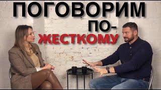 Поговорим по-жесткому с Ольгой Лончаковой-Матиос | Выпуск №1