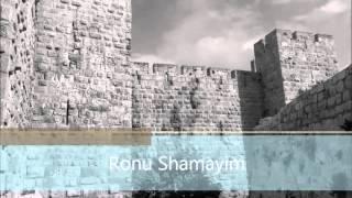 FOZ 15 Ronu Shamayim