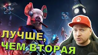 Плюсы и минусы Watch Dogs Legion (мнение Denis Major)