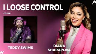 Cover «Loose control» by Diana Sharapova