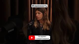 #искренность #поговорим #интервью #подкаст #гамидов #гамид #владиславлисовец #влад