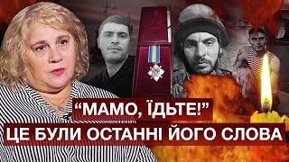 Жах! Мати побачила ЗАГИБЕЛЬ сина. Катер з бійцем ВИБУХНУВ на очах. Він першим СТРИБНУВ у човен