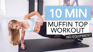 10 MIN AB WORKOUT - Side Abs & Obliques // No Equipment | Pamela Reif