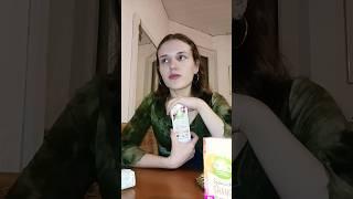 Уход и косметика из DM  #dm