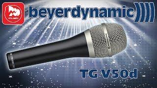 BEYERDYNAMIC TG V50d - динамический микрофон для живых выступлений