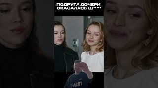 СЕРИАЛ ЖИЗНЬ ПО ВЫЗОВУ