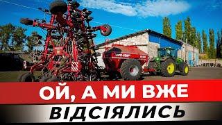 Харківщина як завжди в сухе Величезна сівалка - швидкий посів