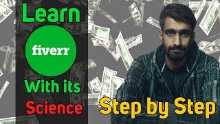 Fiverr Course - Introduction | The Coders(2021)