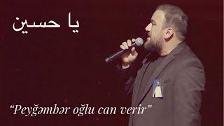 Seyyid Taleh - Peyğəmbər Oğlu Can Verir