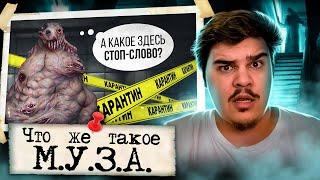 ▷ САМАЯ ОТМОРОЖЕННАЯ АРГ НА YOUTUBE (Alex Bale/Muse/Happy Meat Farms) | РЕАКЦИЯ на Лунные Янки