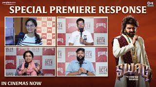 SWAG Special Premieres Responce | SWAG InCinemas Now | Sree Vishnu | Hasith Goli | TG Vishwa Prasad