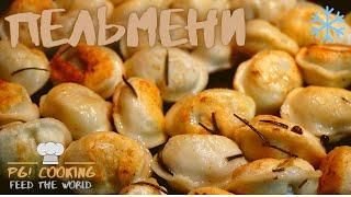 Жареные домашние пельмени с соусом терияки - Fried Homemade Dumplings with Teriyaki Sauce