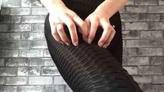 ASMR Tingly textured leggings / Yoga pants | Fabric scratching | Material sounds!