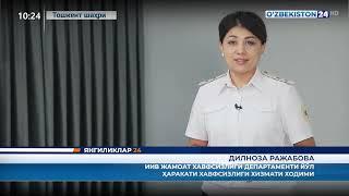 Bolajonlarga yo‘l harakati qoidalarini o‘rgatishda ijodiy yondashuv