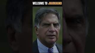 #youtubeshorts #jharkhand #jharkhandi #ratantata #hemantsoren #msdhoni #food #bhokpurigana #news#ipl