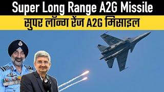 Super Long Range Air to Ground Missile of DRDO