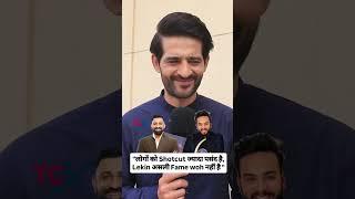 In an exclusive interview with Hiten Tejwani opens up about Bigg Boss Season 19, addressing the spec
