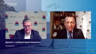 Мнение губернатора Камчатки о причинах экологической катастрофы в Тихом океане