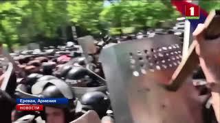 Полиция Армении приняла решение прекратить митинг в Ереване