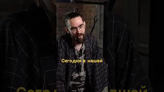 Пьем тайский чай с Саарефом