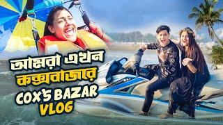 আমরা এখন কক্সবাজারে | Dhaka To Cox's Bazar VLOG | Ritu Hossain | Rakib Hossain
