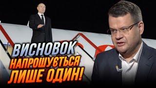 ️ШОК! Еще ОДНА СТРАНА пригласила путина, готовят арест в аэропорту?/ позиция Байдена | ГАРБАРУК