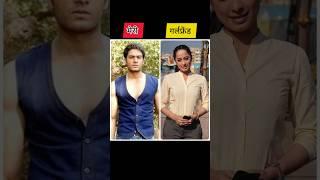 cid officers girlfriend  #cid #trendingshorts #shortvideo #status #cidcops #love #viralshorts