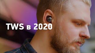 Беспроводные наушники в 2020 — недорого! Обзор JBL LIVE 300TWS