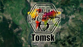 International Rally West Coast Swing 2019 Tomsk