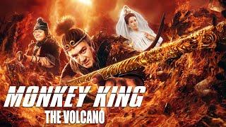 Monkey King: The Volcano | FULL MOVIE | New Kung-Fu
