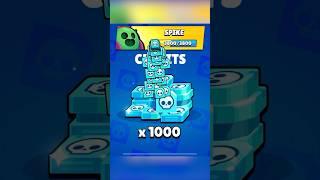 1000 CREDITS FOR LEGENDARY #brawlstars