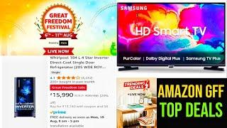 Amazon Great Freedom Festival Sale 2024 | Best Offers In Amazon Great Freedom Sale | Amazon Freedom