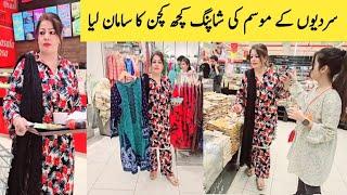 Winter Collection || Shopping In Pakages Mall | Yummy Food With Family || Maria Ansari food secrets