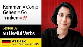 Basic Lesson 09: 50 Useful Verbs in German | Learn German with KKS