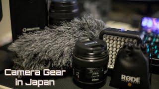 What did I bring to JAPAN? | Kategari talking about Camera Gear